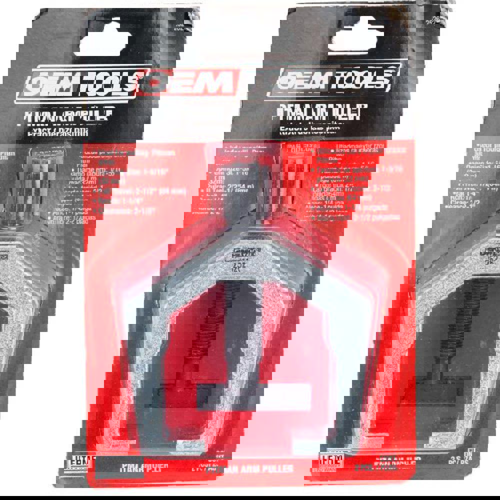 Chassis/Under Carriage Tools; Tool Type: Pitman Arm Puller ; Material: Alloy Steel ; Number Of Pieces: 1 ; Length (Inch): 7.00 ; Length (mm): 7.00 ; Jaw Spread: 1.3125in